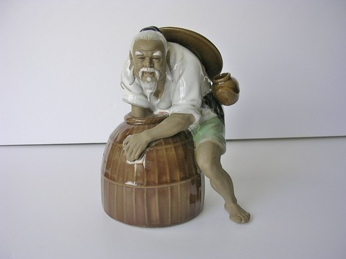 Large vintage chinese - a,