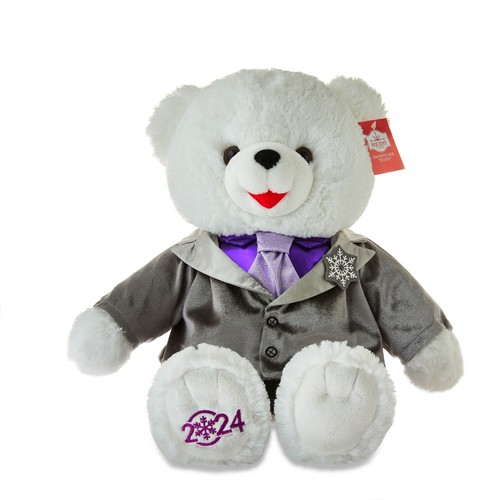 Large 2024 walmart - 20",