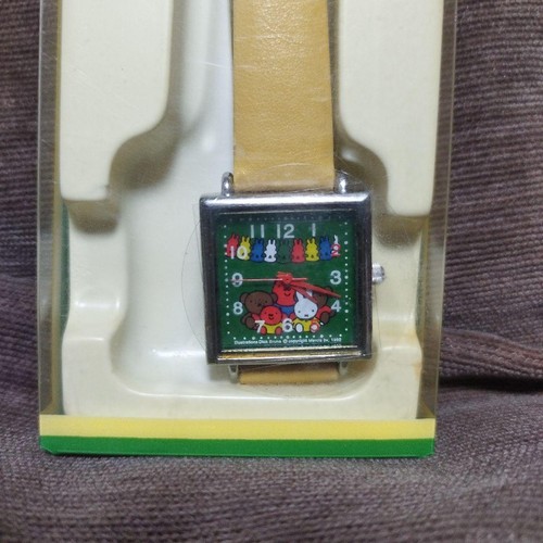 Miffy watch kid cartoon - miffy,