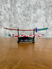 New 25cm Kokushibo's Metal