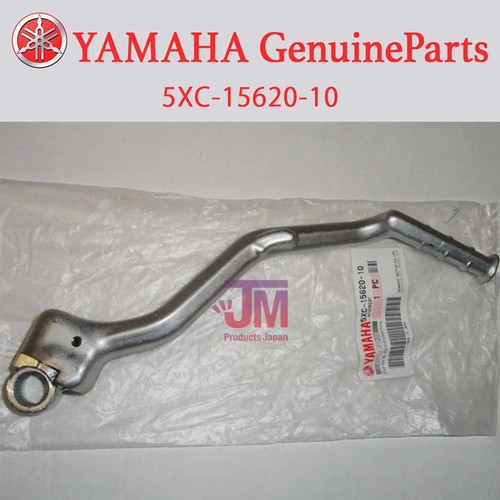 Yamaha oem parts kick - oem, crank