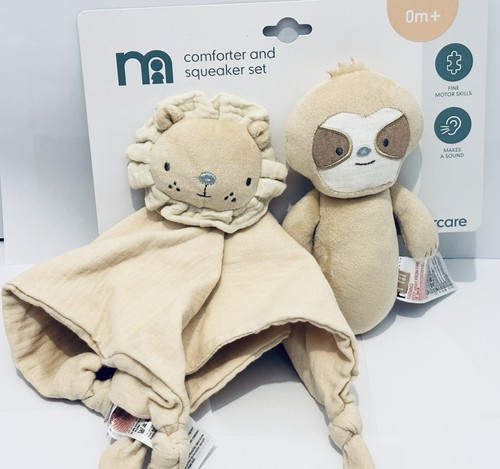 Mothercare baby gift - mothercare, set