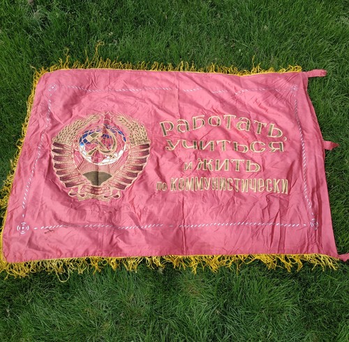 Flag ussr communist - flag, lenin