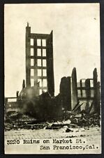 San Francisco Ruins on Market