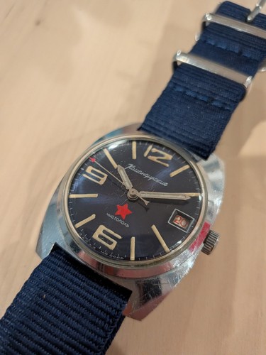 Vostok komandirskie soviet - vostok,