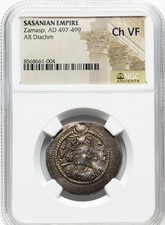 Sasanian Empire AD 497-499 AR