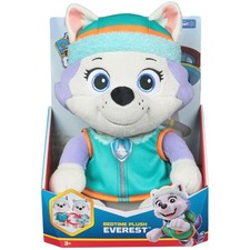 Paw Patrol Bedtime Plush