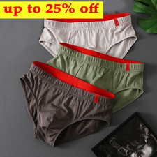 Sexy Mens Underwear Bulge