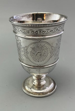 Victorian Silver Goblet Martin