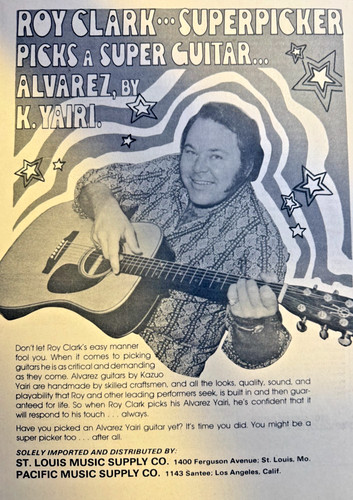 1973 vintage advertisement - vintage,