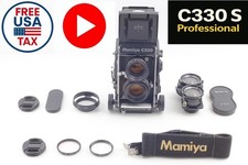 Late Model Pro S [MINT