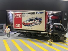 Tomica No.40 Nissan Skyline GT
