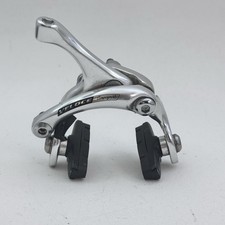 Vintage Campagnolo Veloce