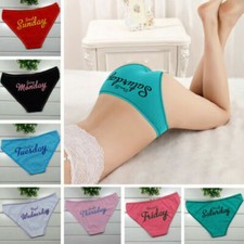 7pcs Ladies Knickers Cotton