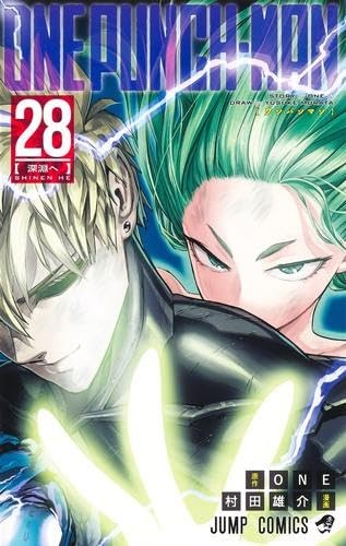 One punch man complete manga - complete,