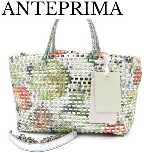 Anteprima stampa intreccino - anteprima,
