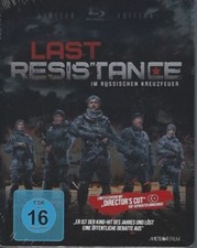 Last Resistance - Im