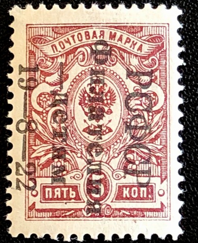 1922 russian soviet kopecks - soviet-5,