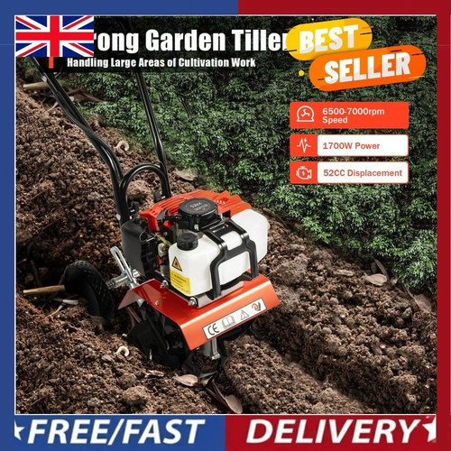 Petrol cultivator tiller - petrol,