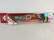 YO-ZURI AURIE-Q W Glow