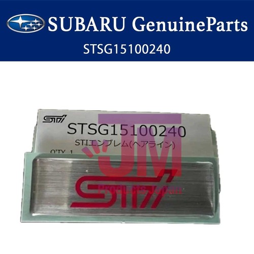 Subaru impreza sti badge - subaru,