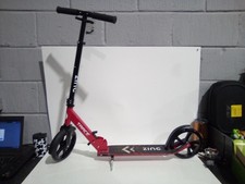 Zinc trace foldable - trace,