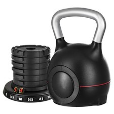 Uimoso Adjustable Kettlebell