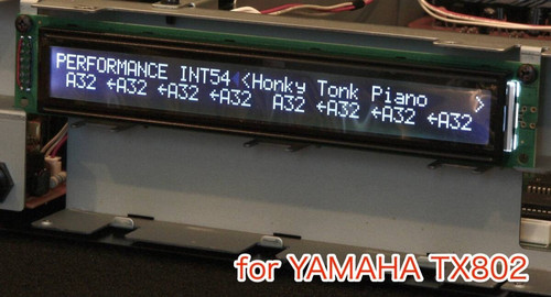 Yamaha tx802 high brightness - tx802,