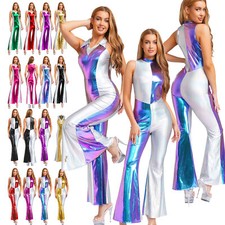 UK Women's 70s 80s Disco