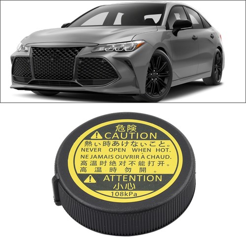 Engine radiator coolant - engine,