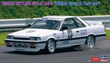 Hasegawa 20549 nissan - hasegawa, 1:24
