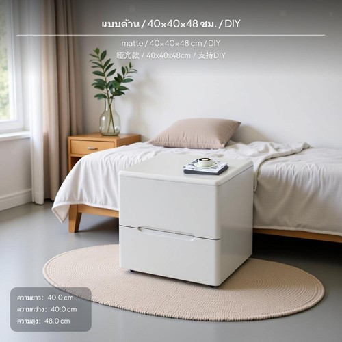 Minimalist bedside cabinet - minimalist,