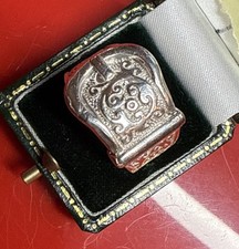 Men’s Solid Silver Buckle Style Ring Heavy Weight 14.2g Ring Size Q Stamped