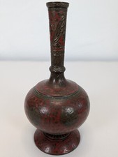 Vintage Small Oriental Bronze