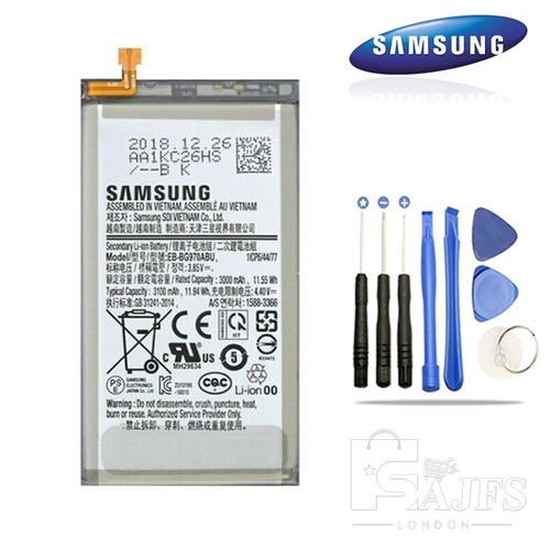 Samsung battery bg970abu - samsung,