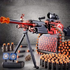 M249 Heavy Machine Gun Toy