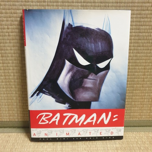 Batman animated rare - animated, 1998