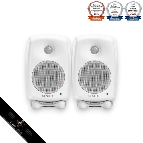Genelec 8020dwm white - genelec,