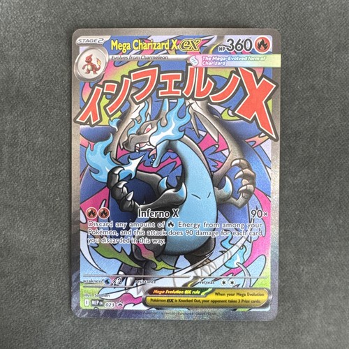 Mega charizard 023 me - mega,