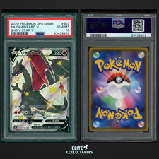 Charizard V 307/190  - PSA 10