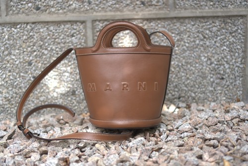 Marni small tropicalia - marni,