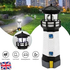 Solar Powered Lighthouse Rotating Led Garden Light House Decoration Ornament UK