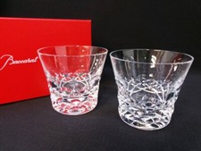 Baccarat Tumbler Vega 2020 Crystal Rock Glass Set of 2 Unused with Box Gift
