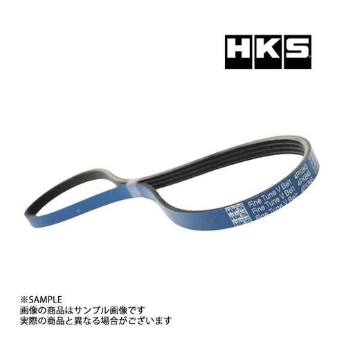 Hks reinforced belt fan - v-belt,
