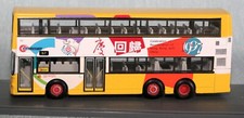CORGI CLASSICS  1:76 43204  3