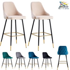 1/2X Bar Stools Velvet Metal