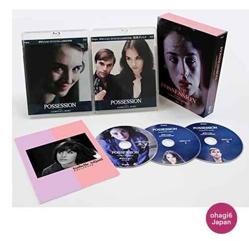 Possession 1981 blu - blu-ray, 3-disc