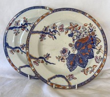 Early spode tobacco - early, leaf