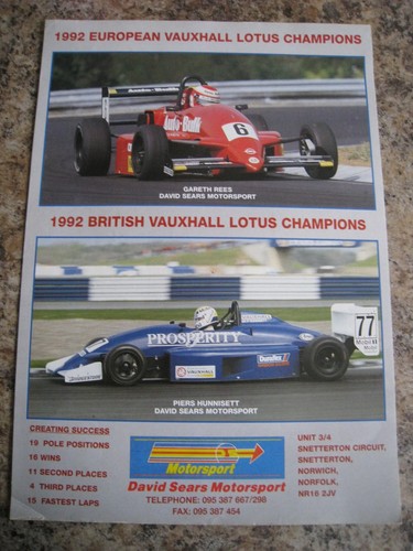 British vauxhall lotus - british,