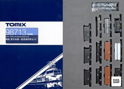 Scale 150 jnr tohoku main - scale,